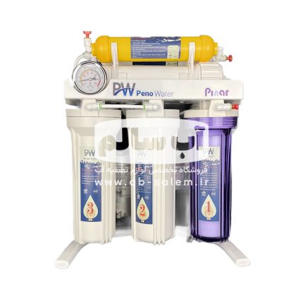 دستگاه تصفیه آب ۷ مرحله‌ای پنوواتر مدل پینار (PenoWater Pinar)