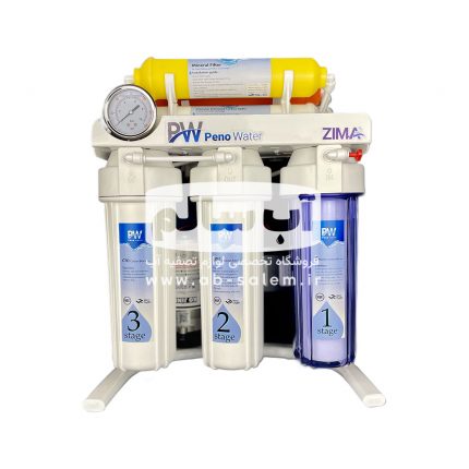 دستگاه تصفیه آب ۷ مرحله‌ای پنوواتر مدل زیما (PenoWater Zima)